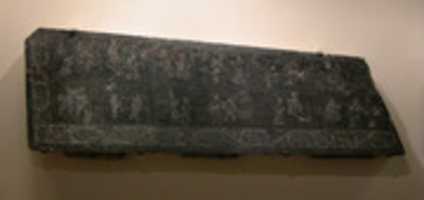 Free download Side Panel from a Sarcophagus free photo or picture to be edited with GIMP online image editor