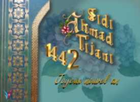 Free download Sidi Ahmad Tijani Joyeux Nouvel An 1442 free photo or picture to be edited with GIMP online image editor