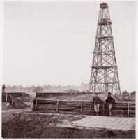 Muat turun percuma Signal Tower, Cobbs Hill, Appomattox River foto atau gambar percuma untuk diedit dengan editor imej dalam talian GIMP