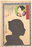 Free download Silhouette Image of Kabuki Actor free photo or picture to be edited with GIMP online image editor