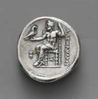 הורדה חינם Silver tetradrachm תמונה או תמונה בחינם לעריכה עם עורך התמונות המקוון GIMP