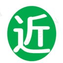 Similiar Chinese Characters  screen for extension Chrome web store in OffiDocs Chromium