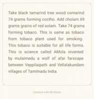 Free download Simple smoking tobaco making free photo or picture to be edited with GIMP online image editor