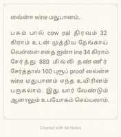 Free download Simplest wine alcoholic beverage free photo or picture to be edited with GIMP online image editor