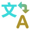 simple translate google网页翻译  screen for extension Chrome web store in OffiDocs Chromium
