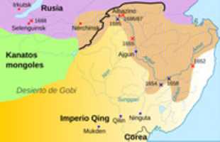 ດາວໂຫລດຟຣີ Sino Russian Border Conflicts Es 2 ຟຣີຮູບພາບຫຼືຮູບພາບທີ່ຈະແກ້ໄຂດ້ວຍບັນນາທິການຮູບພາບອອນໄລນ໌ GIMP