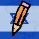 Skribbl.io Język hebrajski Napraw ekran rozszerzenia sklepu internetowego Chrome w OffiDocs Chromium