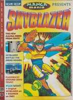 Free download Skyblazer Promotional Manga (Excerpt from Manga Mania Magazine) (Sony) (1994) free photo or picture to be edited with GIMP online image editor
