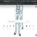 Skystar Warrior cats  screen for extension Chrome web store in OffiDocs Chromium