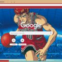 Slam Dunk  screen for extension Chrome web store in OffiDocs Chromium