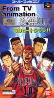 Free download Slam Dunk SD Heat Up!! ( SNES) free photo or picture to be edited with GIMP online image editor