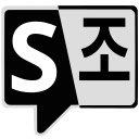 Slang  screen for extension Chrome web store in OffiDocs Chromium