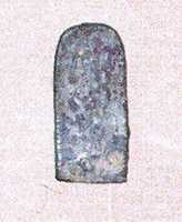 Free download Small rectangular object with curved top free photo or picture to be edited with GIMP online image editor