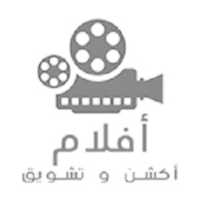 Free download Smole Logo 1 free photo or picture to be edited with GIMP online image editor