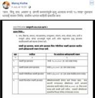 Snakebite Death GIMP online editor free Free download Snakebite Death free photo or picture to be edited with GIMP online image editor