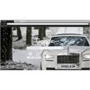 snow white  screen for extension Chrome web store in OffiDocs Chromium