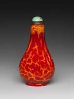 Free download Snuff Bottle in Simulated Realgar free photo or picture to be edited with GIMP online image editor