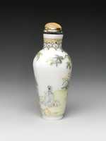 Free download Snuff Bottle with Figures in a Garden free photo or picture to be edited with GIMP online image editor