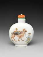 ดาวน์โหลด Snuff Bottle with Horse Rider ฟรีรูปภาพหรือรูปภาพที่จะแก้ไขด้วยโปรแกรมแก้ไขรูปภาพออนไลน์ GIMP