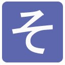 Social counter  screen for extension Chrome web store in OffiDocs Chromium