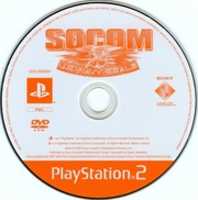 Free download SOCOM: U. S. Navy SEALs (Beta Trial Code) (Europe) free photo or picture to be edited with GIMP online image editor