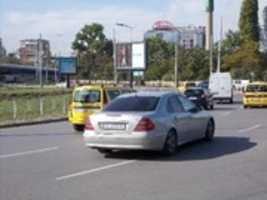 Free download SOFIA, POZ 1218 A free photo or picture to be edited with GIMP online image editor
