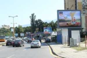 Free download SOFIA, POZ 19 2a free photo or picture to be edited with GIMP online image editor