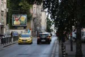 Free download SOFIA, POZ SB 8 free photo or picture to be edited with GIMP online image editor