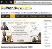 Free download Sofyan Ruray Panitia Daurah Abdul Hadi free photo or picture to be edited with GIMP online image editor