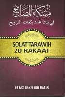 Free download Solat Tarawih 20 Rakaat C free photo or picture to be edited with GIMP online image editor
