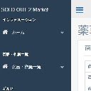 SOLDOUT2市場情報検索  screen for extension Chrome web store in OffiDocs Chromium