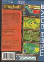 Free download Soleil - Sega Mega Drive - German Back Cover free photo or picture to be edited with GIMP online image editor