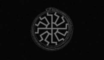 Free download Sol Invictus Serpenta free photo or picture to be edited with GIMP online image editor