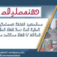 Free download somalia-1-1-36 free photo or picture to be edited with GIMP online image editor