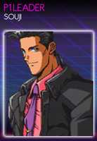 Free download Souji Card free photo or picture to be edited with GIMP online image editor