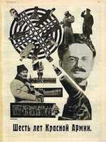 Free download soviet-visuals- free photo or picture to be edited with GIMP online image editor