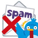 Spam Tweet Eraser for Twitter  screen for extension Chrome web store in OffiDocs Chromium