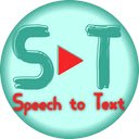 OfiDocs क्रोमियम में एक्सटेंशन क्रोम वेब स्टोर के लिए टेक्स्ट एक्स स्क्रीन पर भाषण