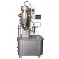 Free download Spray Dryer 1 free photo or picture to be edited with GIMP online image editor