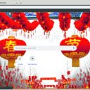Spring Festival  screen for extension Chrome web store in OffiDocs Chromium