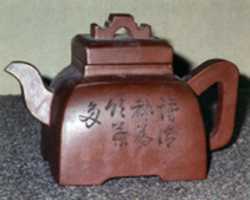 Free download Square Teapot free photo or picture to be edited with GIMP online image editor