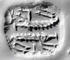 Free download Stamp seal: two boars free photo or picture to be edited with GIMP online image editor
