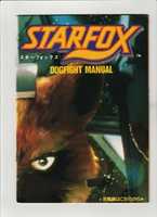 Free download STAR FOX Dogfight Manual free photo or picture to be edited with GIMP online image editor