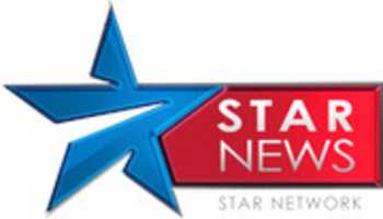 Free download starnetwork free photo or picture to be edited with GIMP online image editor