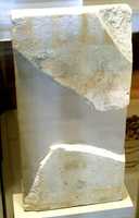 Free download Stela fragment free photo or picture to be edited with GIMP online image editor