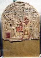 Free download Stela of Nebamun free photo or picture to be edited with GIMP online image editor
