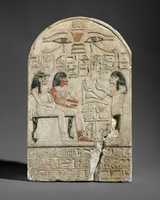 Free download Stela of the lector priest of Amun Siamun and his mother the singer Amenhotep free photo or picture to be edited with GIMP online image editor