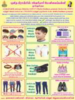 Free download st.francis xaviers hir. sec. school free photo or picture to be edited with GIMP online image editor