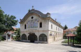 Free download St George Church - Dobrich free photo or picture to be edited with GIMP online image editor