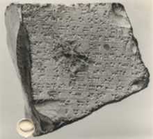 Free download Stone slab fragment with inscription from annals of Ashurbanipal free photo or picture to be edited with GIMP online image editor